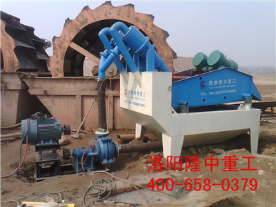 細砂回收機，石粉洗沙機.jpg